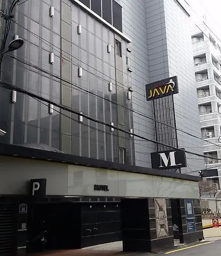 Motel Java Motel